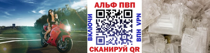Где найти наркотики Новочебоксарск LSD-25 ГАШ МАРИХУАНА