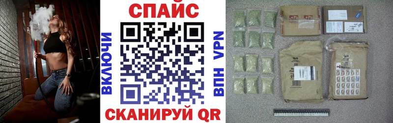 Бутират жидкий экстази  Новочебоксарск 