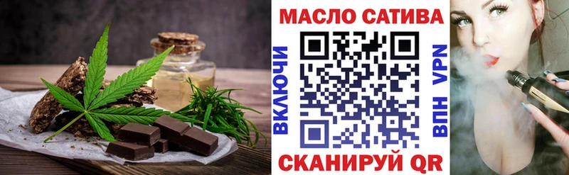 Canna-Cookies марихуана  Новочебоксарск 