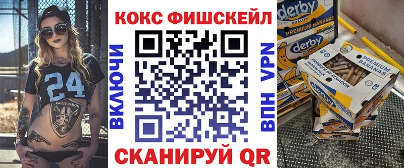 КОКАИН 97% Новочебоксарск