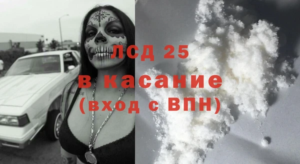 героин Козловка