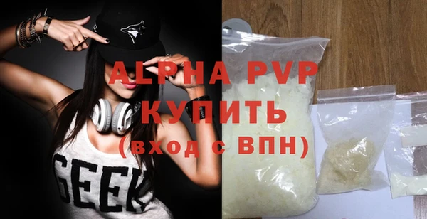 кокаин Козельск