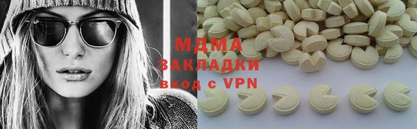2c-b Кодинск