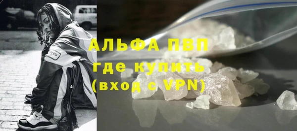 2c-b Кодинск
