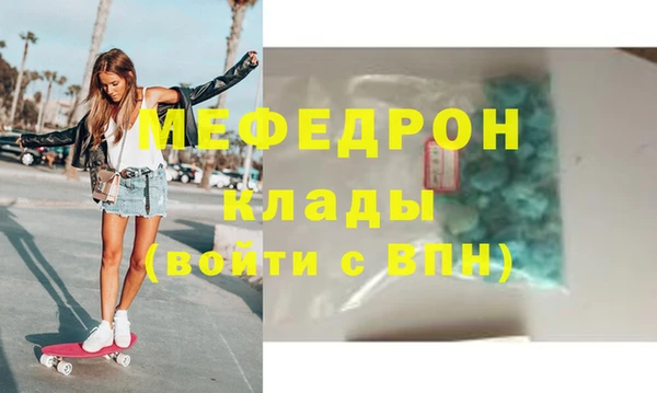 2c-b Кодинск