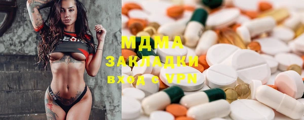 2c-b Кодинск