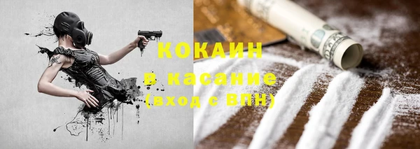 героин Козловка