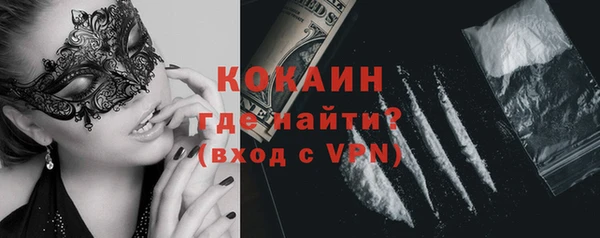 2c-b Кодинск