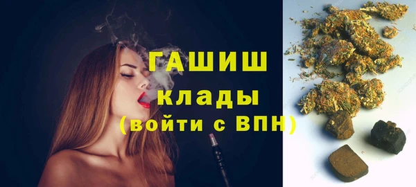 героин Козловка