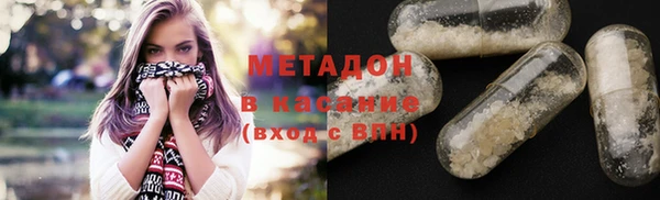 героин Козловка