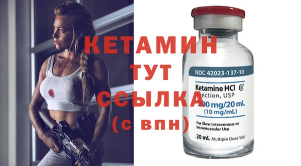 героин Козловка