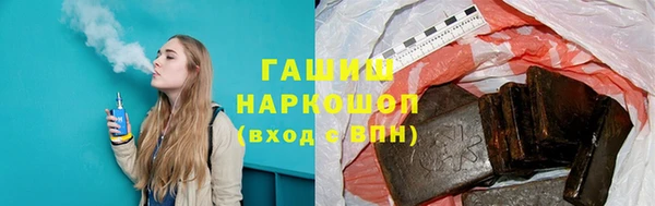кокаин Козельск