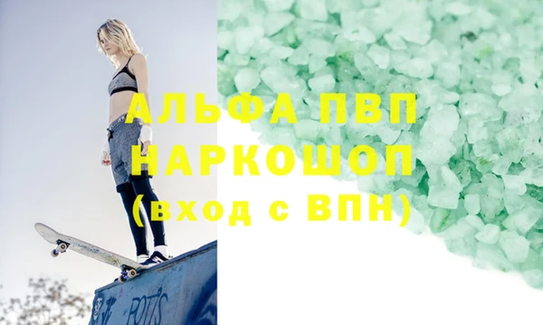 героин Козловка