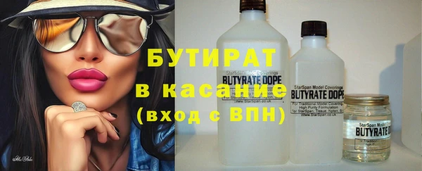 героин Козловка