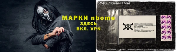 кокаин Козельск