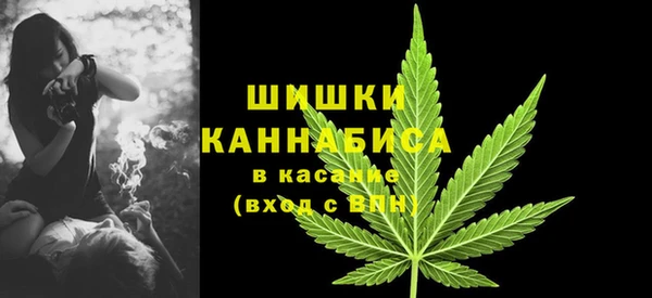 кокаин Козельск