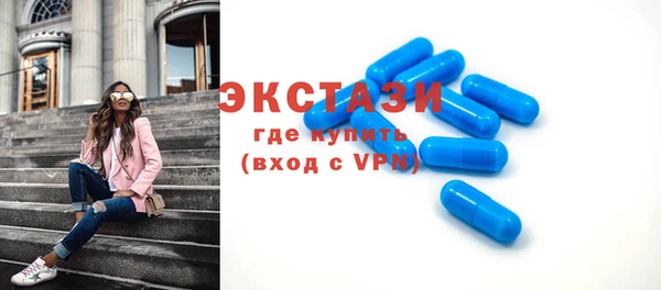 кокаин Козельск
