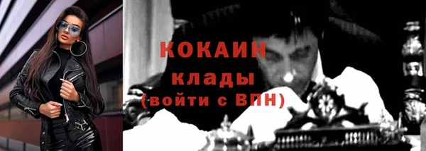 героин Козловка