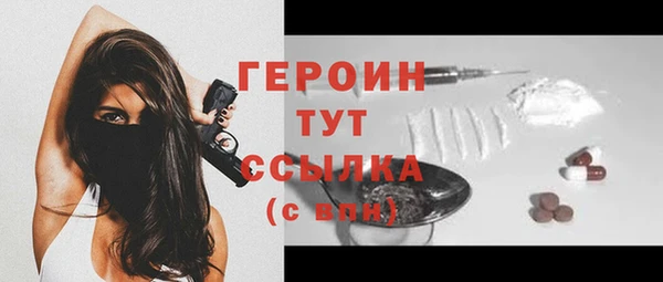 кокаин Козельск