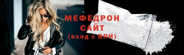 кокаин Козельск