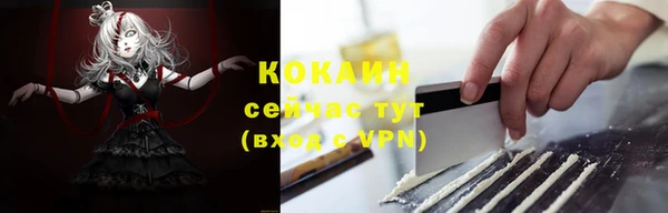 героин Козловка