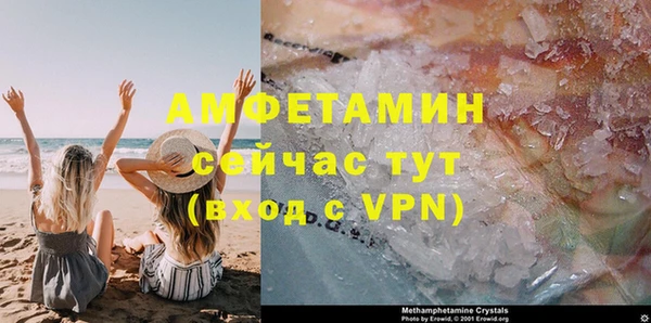 героин Козловка