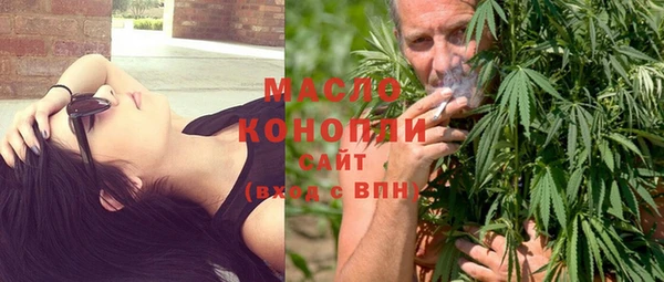 героин Козловка