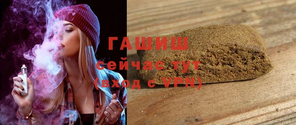 2c-b Кодинск