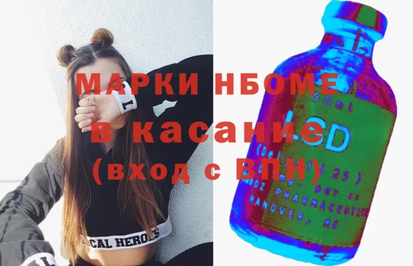кокаин Козельск