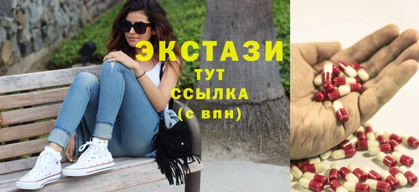 героин Козловка