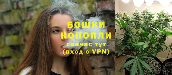 кокаин Козельск