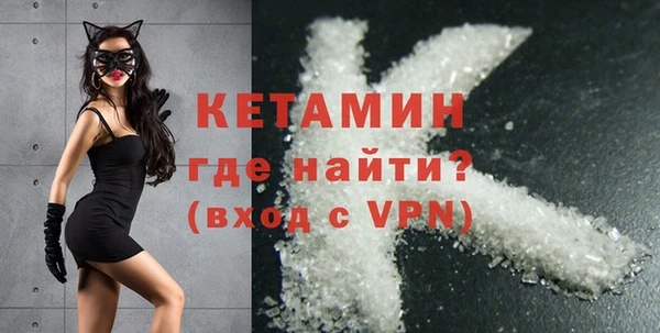 героин Козловка