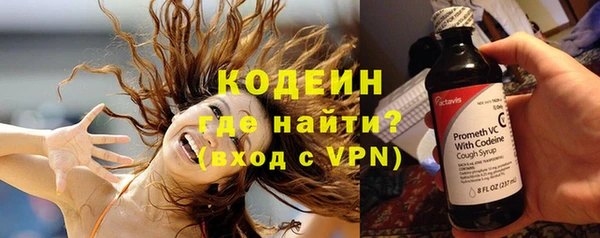 кокаин Козельск