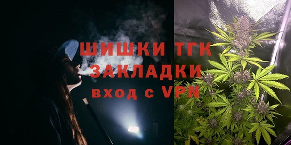 кокаин Козельск