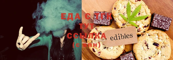 героин Козловка