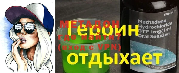 кокаин Козельск