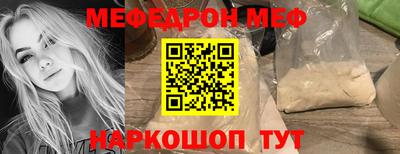 метадон Чапаевск