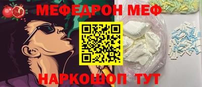 метадон Чапаевск