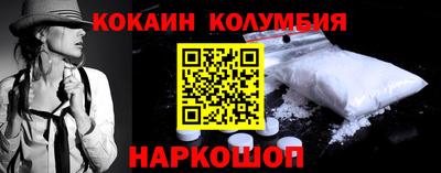mdpv Чебоксары