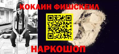 таблы Чебаркуль