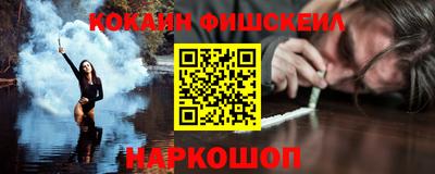 mdpv Чебоксары