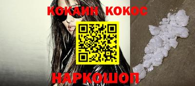 mdpv Чебоксары