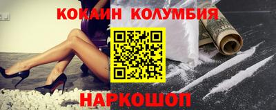 метадон Чапаевск