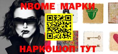 таблы Чебаркуль