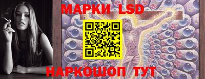 метадон Чапаевск