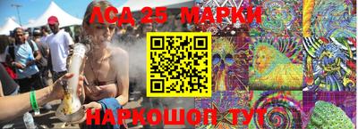таблы Чебаркуль