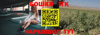метадон Чапаевск