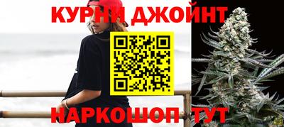 метадон Чапаевск