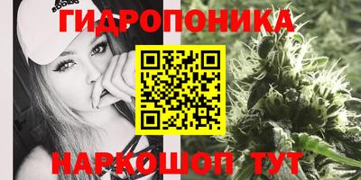 таблы Чебаркуль