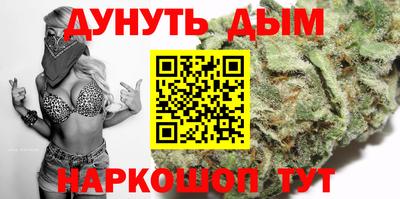 метадон Чапаевск